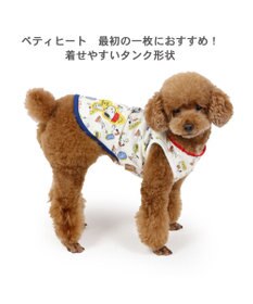 PET PARADISE スヌーピー ペティヒート天竺 タンクトップ 《えさ皿柄》 超小型犬 小型犬