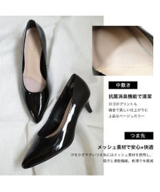 Pointer 日本製 プレーンパンプス