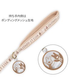 PET PARADISE リサとガスパール ラインリード ４Ｓ～３Ｓ