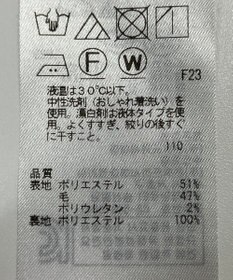 ONWARD Reuse Park 【23区】パンツ秋冬