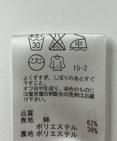 ONWARD Reuse Park 【ICB】ジャケット春夏