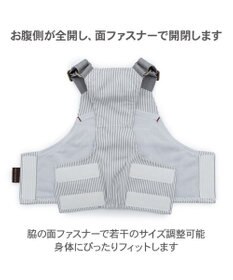 PET PARADISE ペットパラダイス ヒッコリー ポケットベスト 中型犬 大型犬