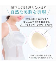 BRADELIS New York 【BRADELIS NewYork peace】楽なのに細みえバストアップシェイパー24 ブラデリスで1番の補正力  ノンワイヤーブラキャミ ボディスーツ ニッパー ブラトップ DB524102