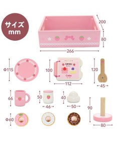 Mother garden 【ギフト巾着セット商品】 1.5歳からの木のおもちゃ ファースト スウィートカフェリボン