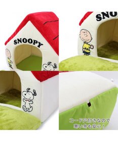 PET PARADISE スヌーピー お庭付き赤い屋根の 折り畳みハウス【大】