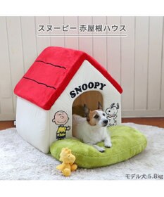 PET PARADISE スヌーピー お庭付き赤い屋根の 折り畳みハウス【大】