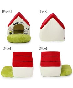 PET PARADISE スヌーピー お庭付き赤い屋根の 折り畳みハウス【大】