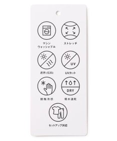 ANY SIS スマートビューティストレッチ テーパードパンツ