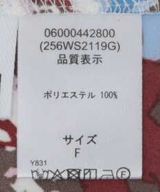 Green Parks ■ＥＳＣＡＲ　モザイクｐｔレースアップワンピース