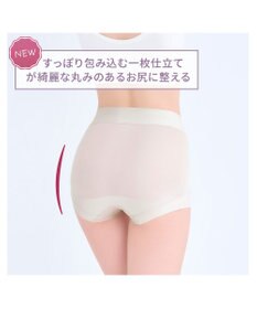 BRADELIS New York 【Yukine inc. 】ゆきねえ365綿混モアらくすっぽりショーツ25 深め 補正下着 補整