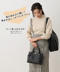 ROOTOTE 1330【ビジネスバッグ】LT.ベビールー.ルーワーク-A