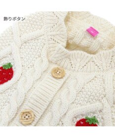 PET PARADISE ペットパラダイス アランニット 苺柄 《ホワイト》 小型犬