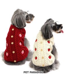 PET PARADISE ペットパラダイス アランニット 苺柄 《ホワイト》 小型犬