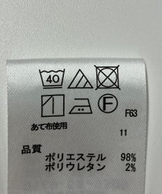ONWARD Reuse Park 【any SiS】パンツ春夏