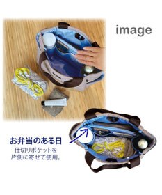 ROOTOTE 1332【仕切り+自立+撥水】LT.デリ.パルーティ.キルト-C