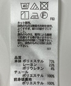 ONWARD Reuse Park 【any SiS】カットソー春夏