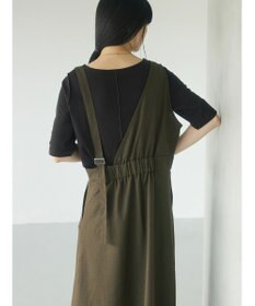 Green Parks armonia．アシメジャンスカ