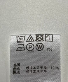 ONWARD Reuse Park 【any SiS】パンツ春夏