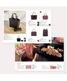 antina gift studio uluao(ウルアオ) カタログギフト ＜マルヴィナ＞