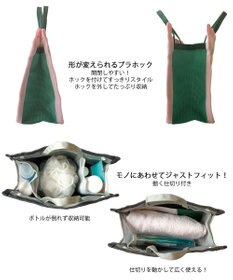 ROOTOTE 1113【スパバッグ】EU.スパルー.イントリップ-A