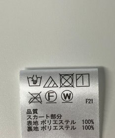 ONWARD Reuse Park 【any FAM】スカート春夏