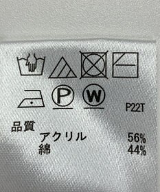 ONWARD Reuse Park 【any SiS】ニット春夏