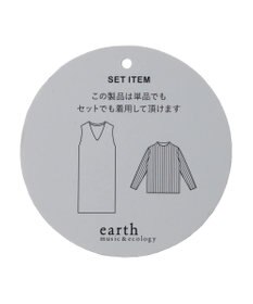 earth music&ecology ＳＥＴ２点Ｖネックジャンスカ＋ハイネックニット