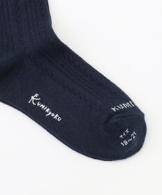 組曲 KIDS 【19-24㎝】シンプル ハイソックス