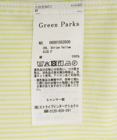 Green Parks ＵＶカットシャツ