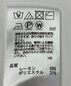 ONWARD Reuse Park 【any SiS】ニット秋冬