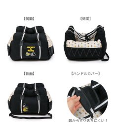 PET PARADISE ディズニー ミッキーマウス  ドライブカドラー 小型犬