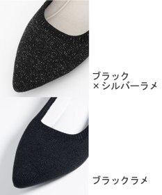 steppi 【洗える/撥水】グリッター ポインテッド パンプス