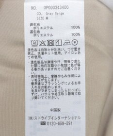 CRAFT STANDARD BOUTIQUE フリルウエストパンツ