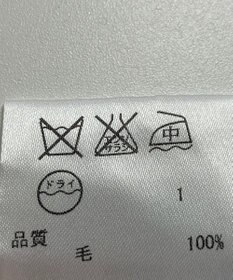 ONWARD Reuse Park 【ICB】ニット秋冬