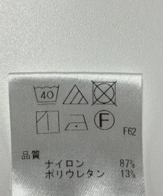 ONWARD Reuse Park 【UNFILO】スカート春夏