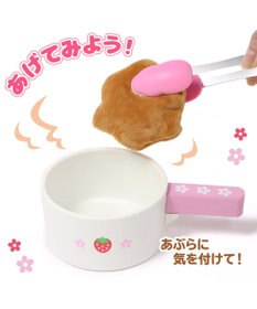 Mother garden マザーガーデン  野いちご ままごと  唐揚げセット