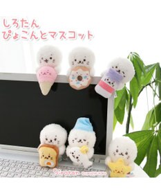 Mother garden しろたん ぴょこんと マスコット 《ミルク》 単品