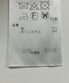 ONWARD Reuse Park 【23区】パンツ秋冬