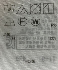 ONWARD Reuse Park 【23区】ワンピース春夏