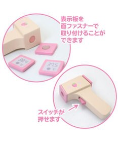 Mother garden マザーガーデン 野いちご 木のおもちゃ 非接触 体温計
