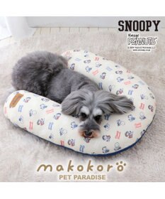PET PARADISE スヌーピー makokoro あごのせクッション