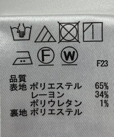 ONWARD Reuse Park 【any SiS】パンツ秋冬