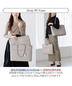 ACE BAGS & LUGGAGE Jewelna Rose リモハピ トートバッグ B4サイズ 15.6インチPC収納 10771 PCケース付 ジュエルナローズ