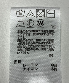 ONWARD Reuse Park 【any SiS】ニット春夏