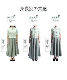 #Newans 〈花乃まりあさんコラボ〉コットンコードカーディガン