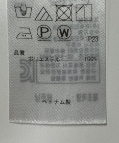 ONWARD Reuse Park 【23区】ブラウス秋冬