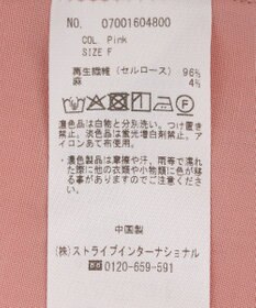 YECCA VECCA バルーン袖スキッパーシャツ