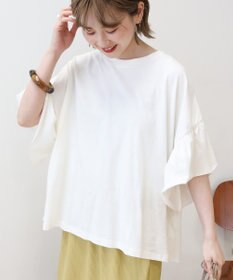 AMERICAN HOLIC バックフリル半袖プルオーバー