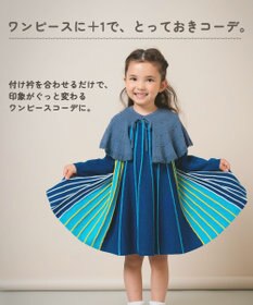 ami amie マルチカラーストライプワンピースFree Size