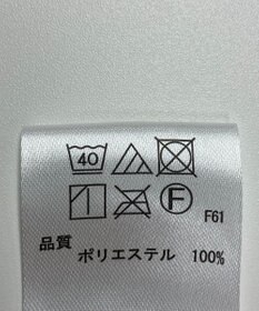 ONWARD Reuse Park 【any FAM】スカート秋冬